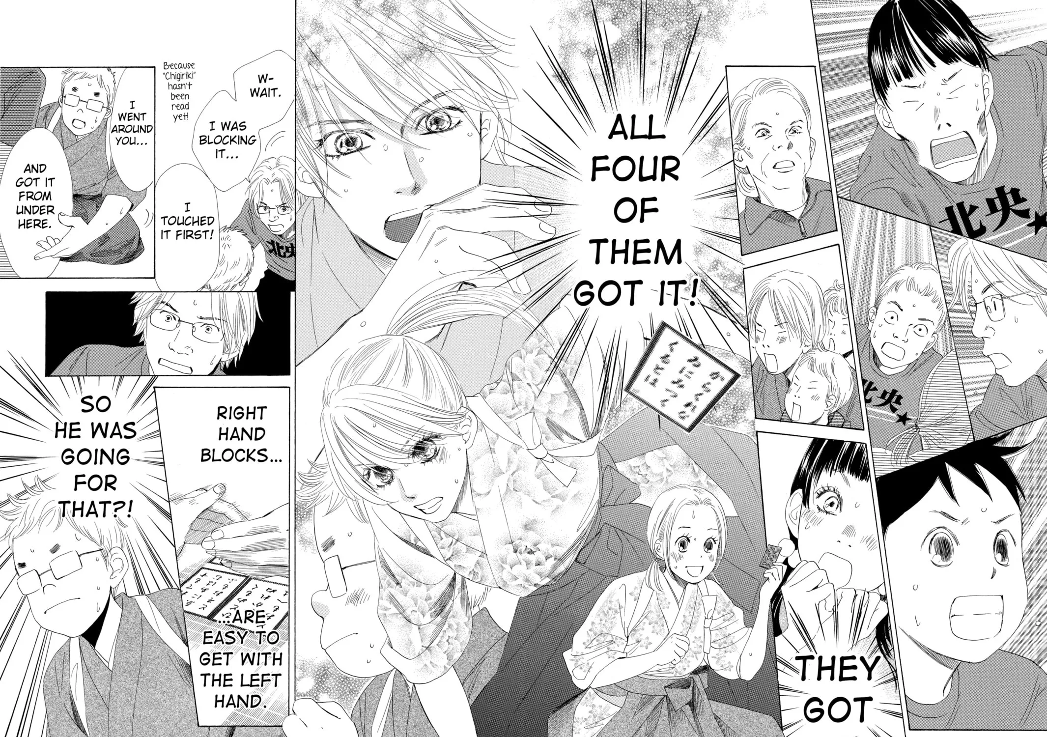 Read Chihayafuru chapter 60 image 50 on Lezhin
