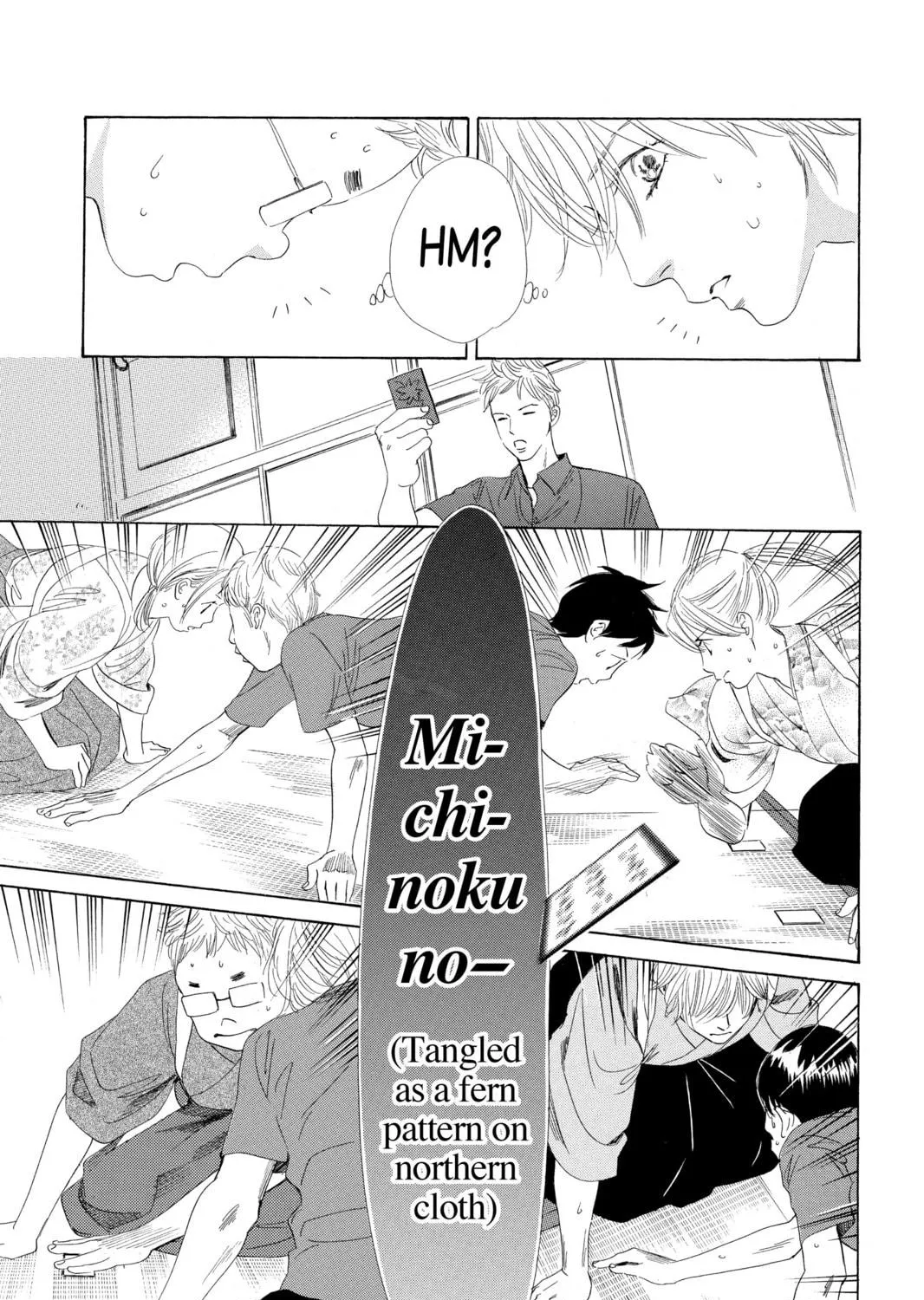 Read Chihayafuru chapter 60 image 58 on Lezhin