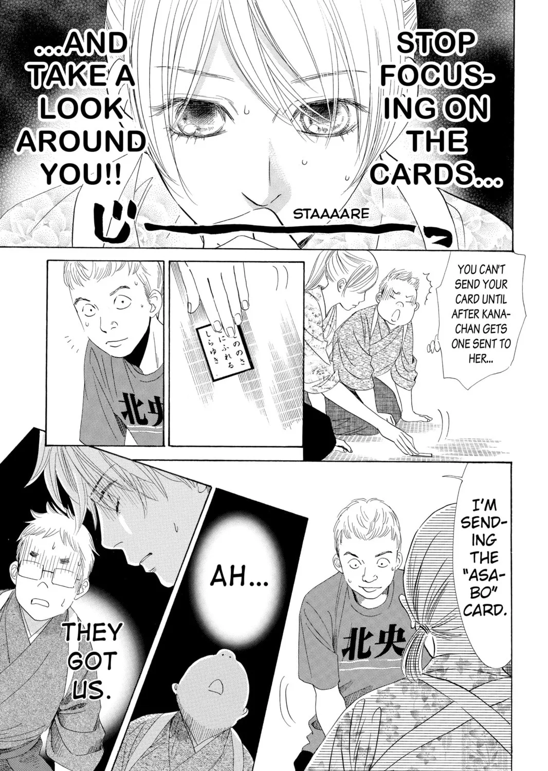 Read Chihayafuru chapter 60 image 62 on Lezhin