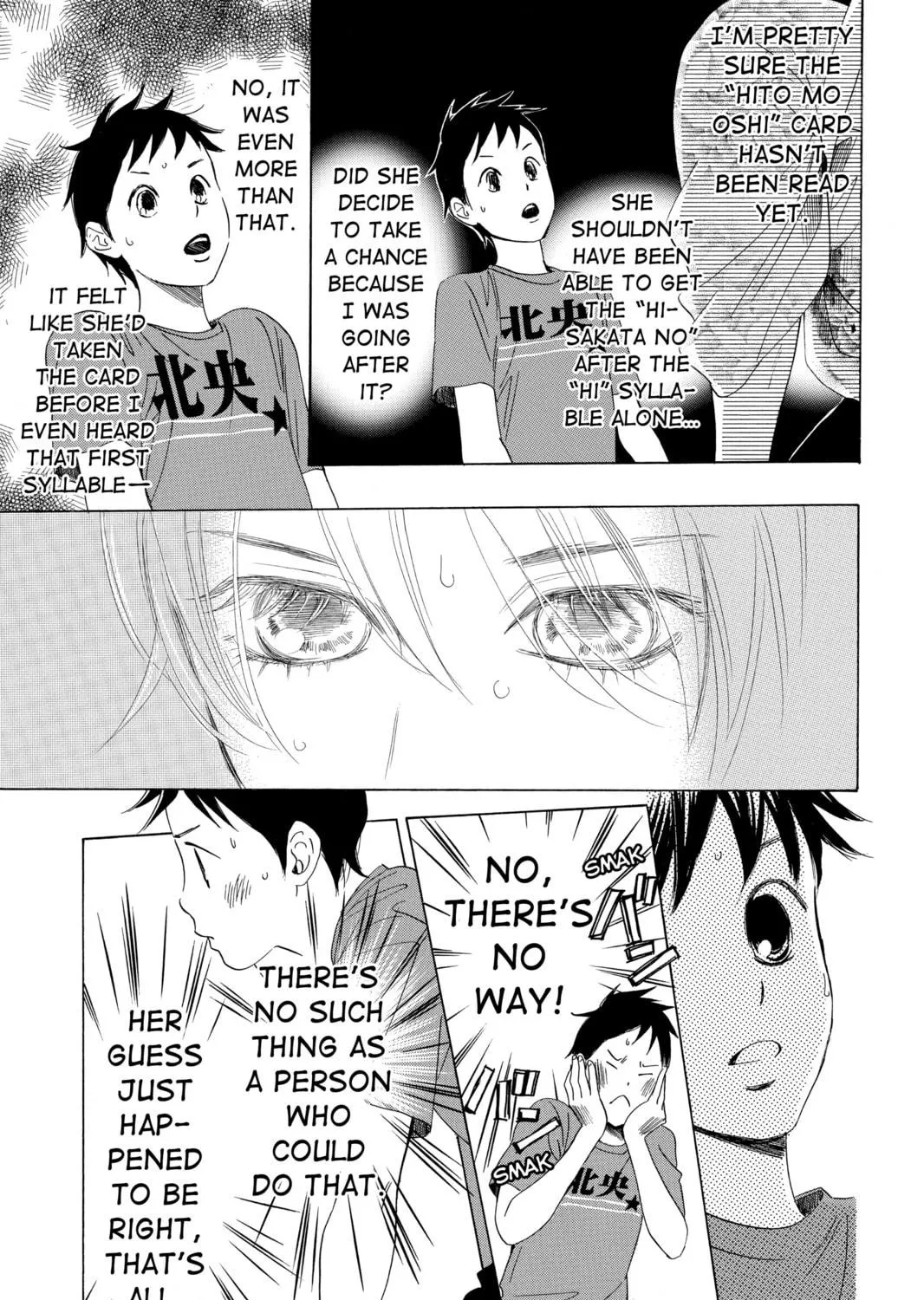 Read Chihayafuru chapter 60 image 8 on Lezhin