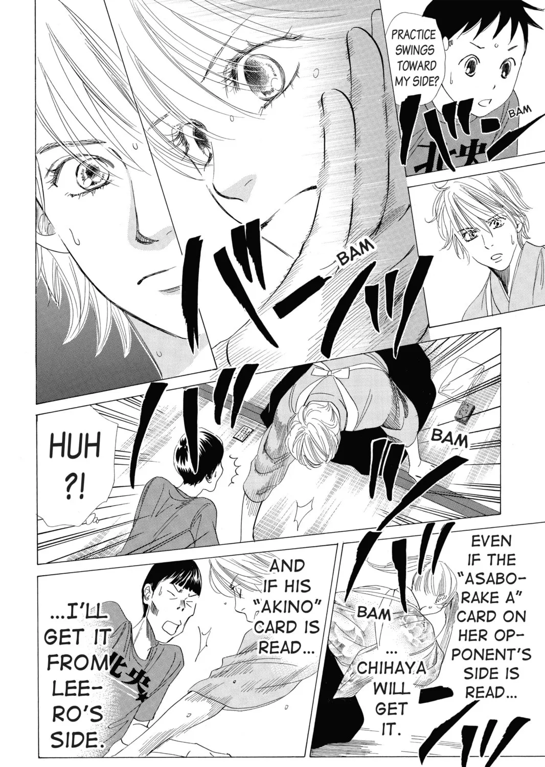 Read Chihayafuru chapter 61 image 14 on Lezhin