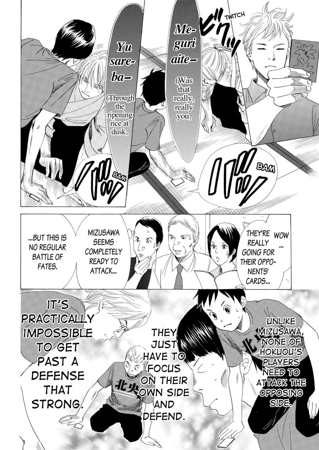 Read Chihayafuru chapter 61 image 18 on Lezhin