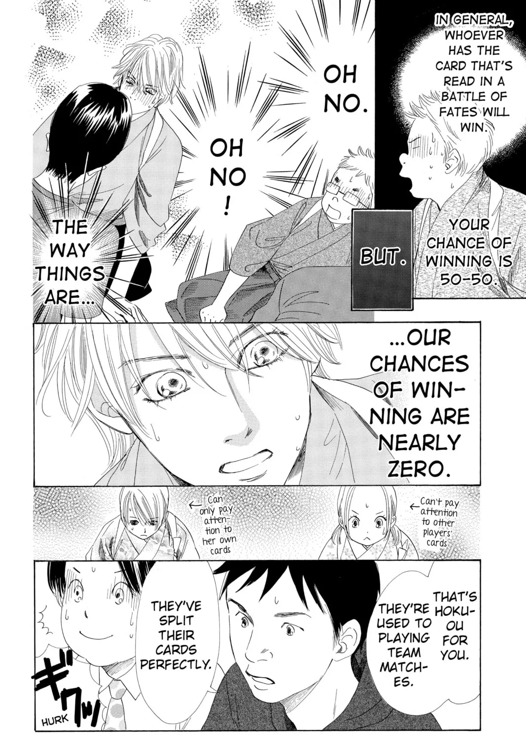 Read Chihayafuru chapter 61 image 2 on Lezhin