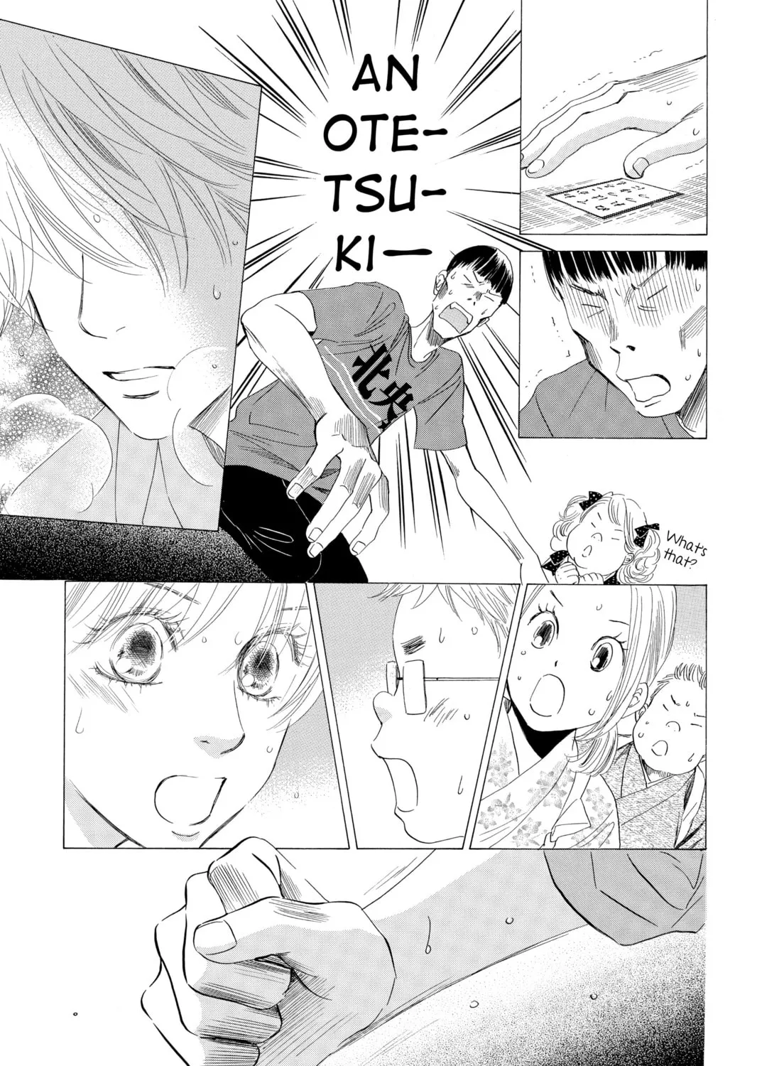 Read Chihayafuru chapter 61 image 24 on Lezhin