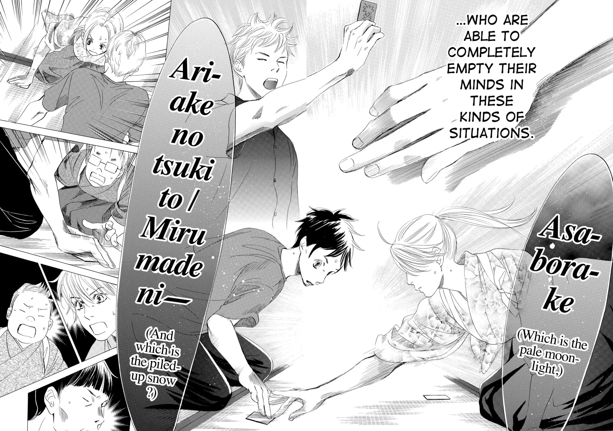 Read Chihayafuru chapter 61 image 38 on Lezhin