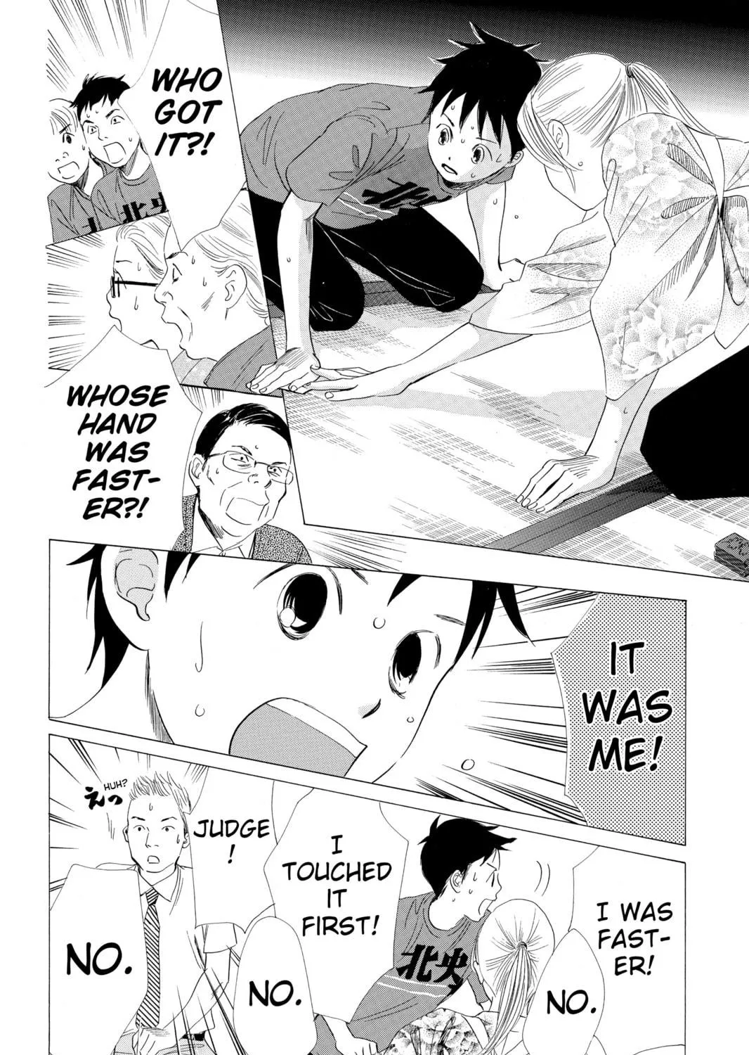 Read Chihayafuru chapter 61 image 40 on Lezhin