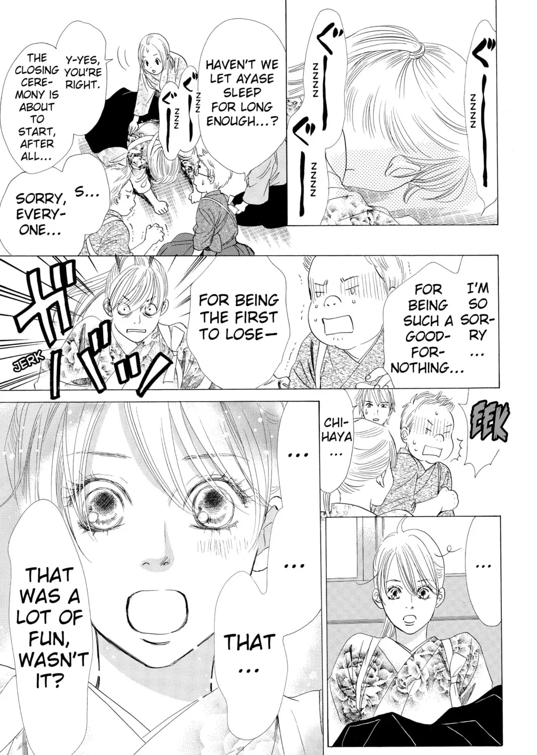 Read Chihayafuru chapter 61 image 50 on Lezhin