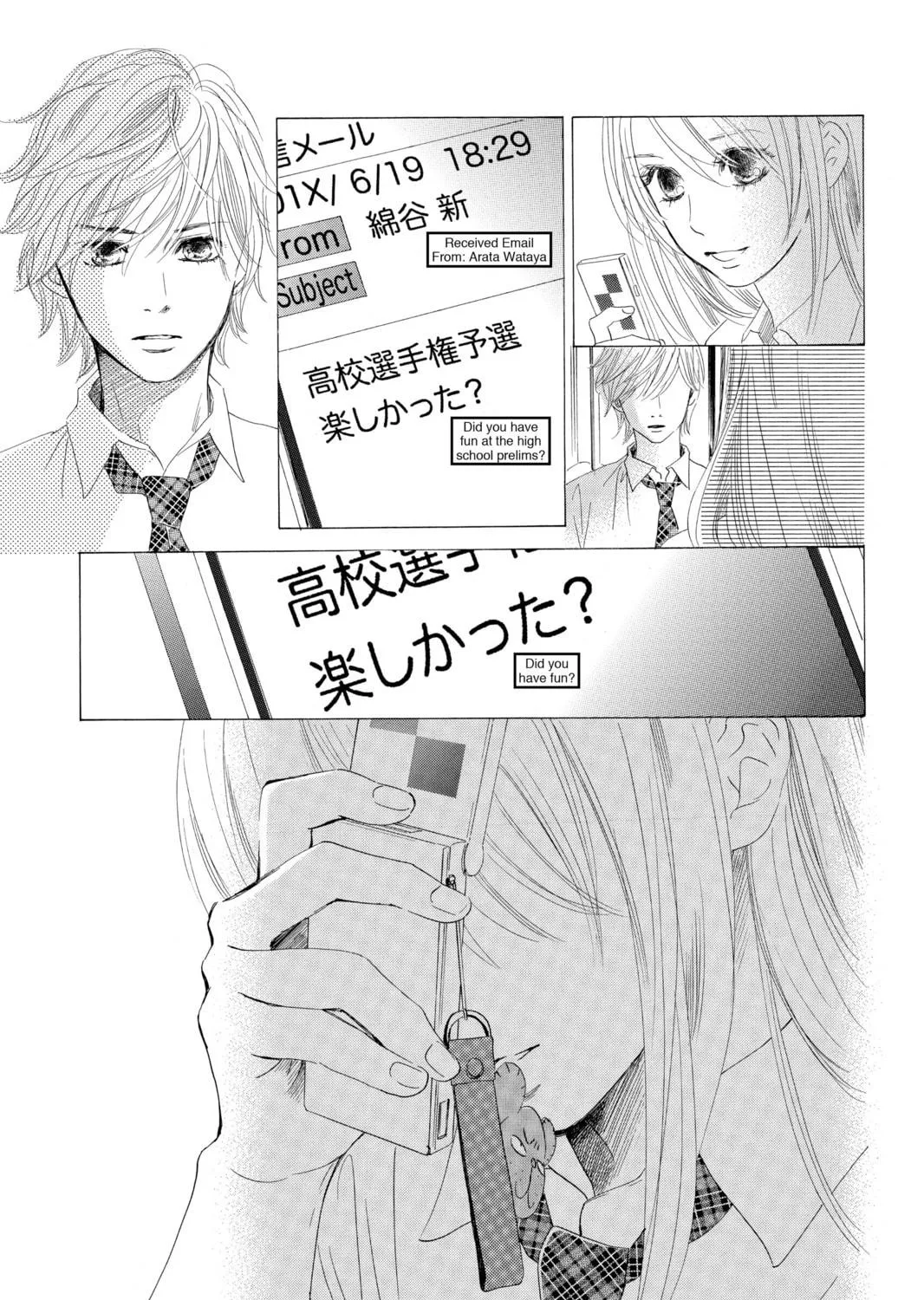 Read Chihayafuru chapter 61 image 58 on Lezhin