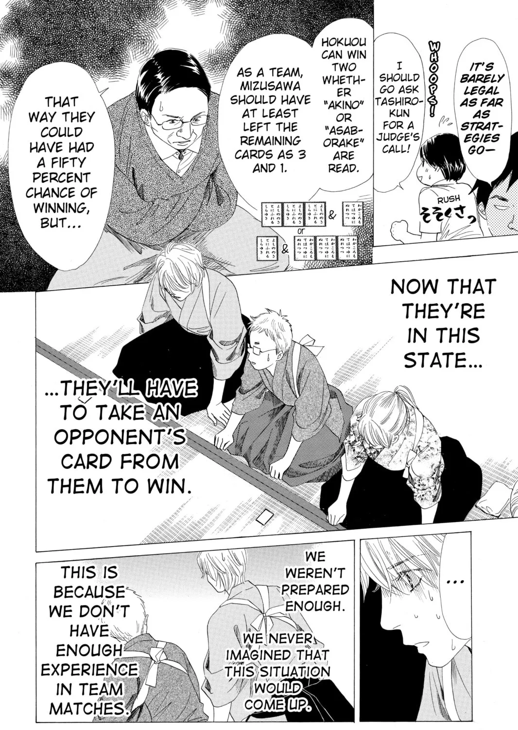 Read Chihayafuru chapter 61 image 6 on Lezhin