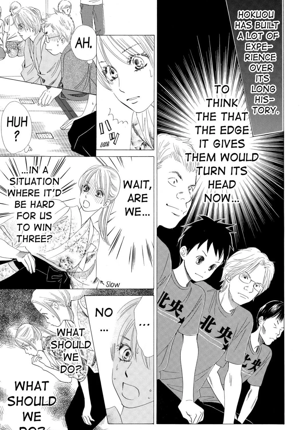Read Chihayafuru chapter 61 image 8 on Lezhin