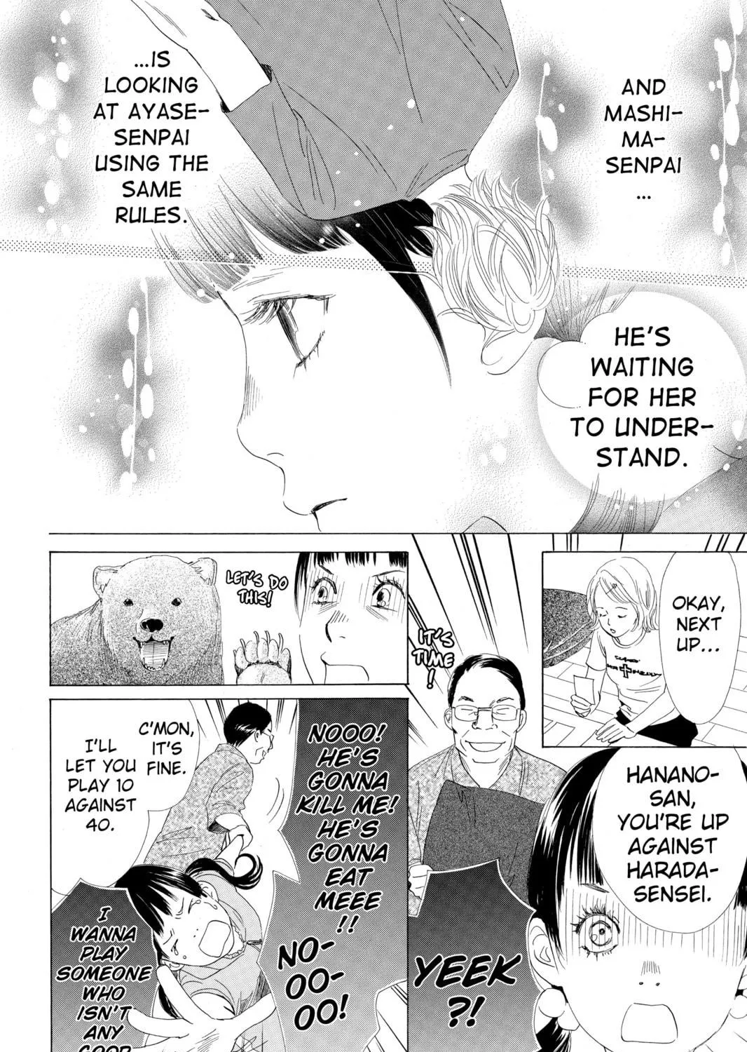 Read Chihayafuru chapter 62 image 18 on Lezhin