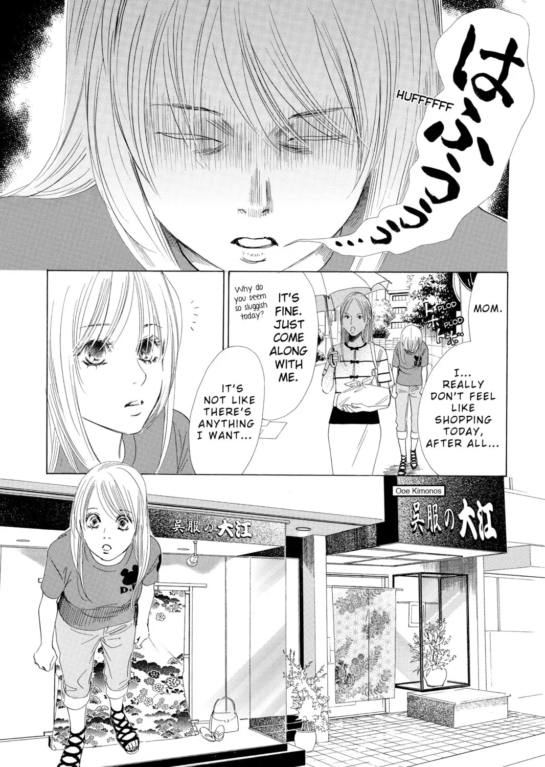 Read Chihayafuru chapter 62 image 24 on Lezhin
