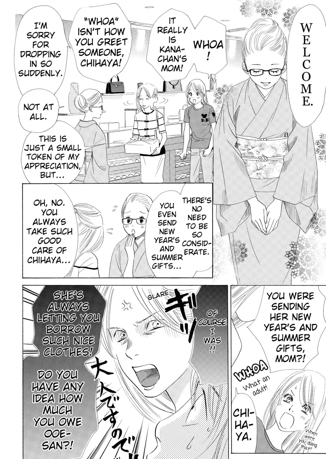 Read Chihayafuru chapter 62 image 26 on Lezhin