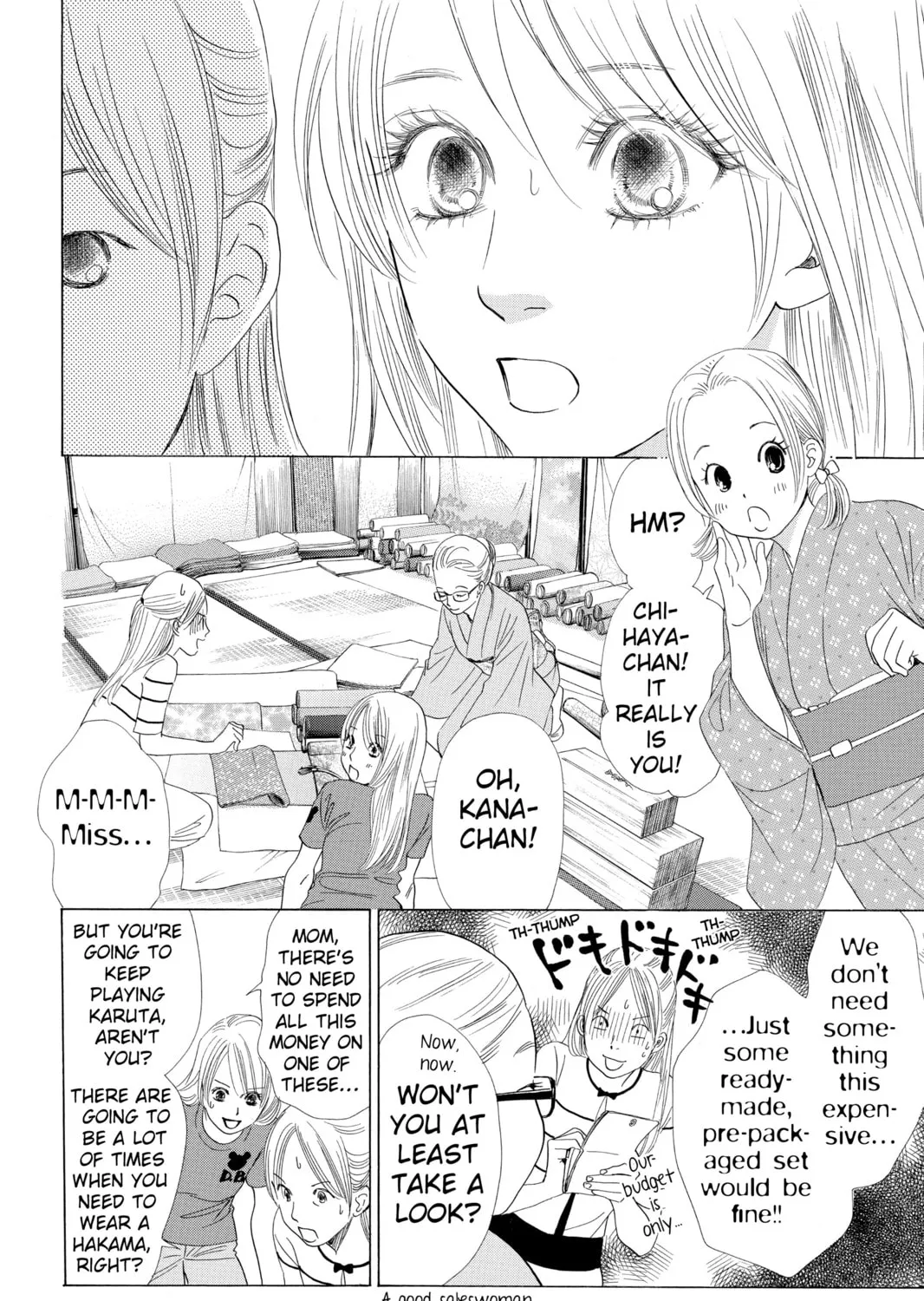 Read Chihayafuru chapter 62 image 30 on Lezhin