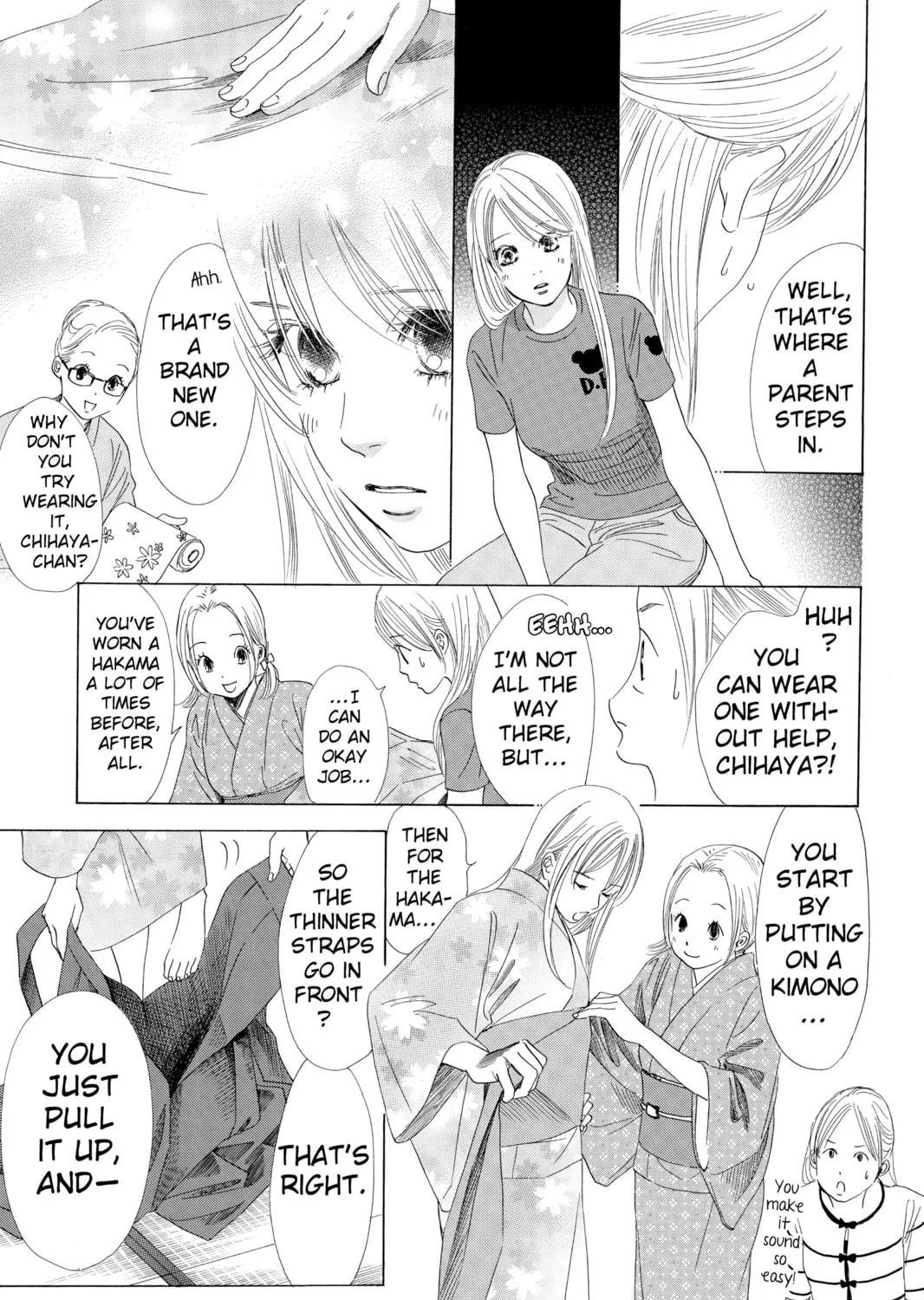 Read Chihayafuru chapter 62 image 32 on Lezhin