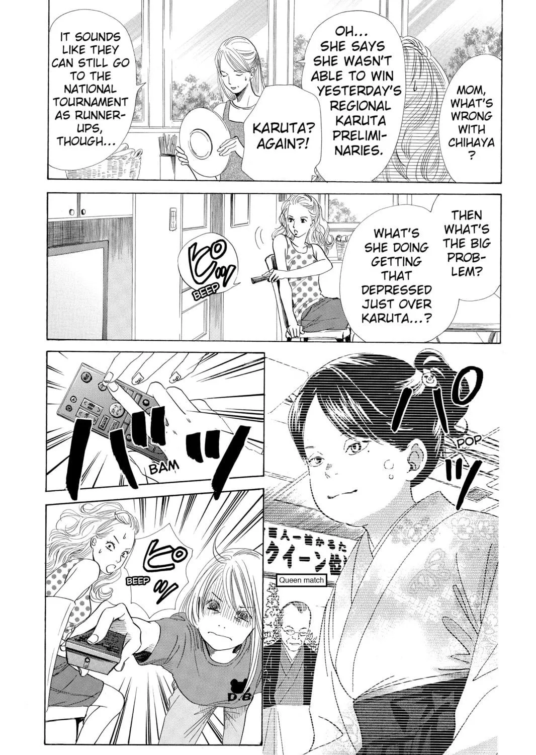 Read Chihayafuru chapter 62 image 4 on Lezhin