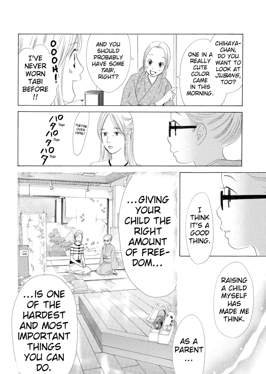 Read Chihayafuru chapter 62 image 42 on Lezhin