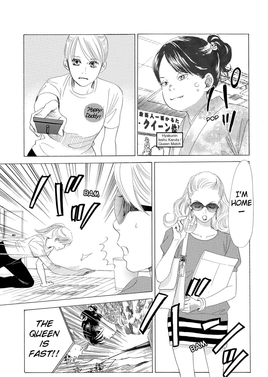 Read Chihayafuru chapter 62 image 52 on Lezhin