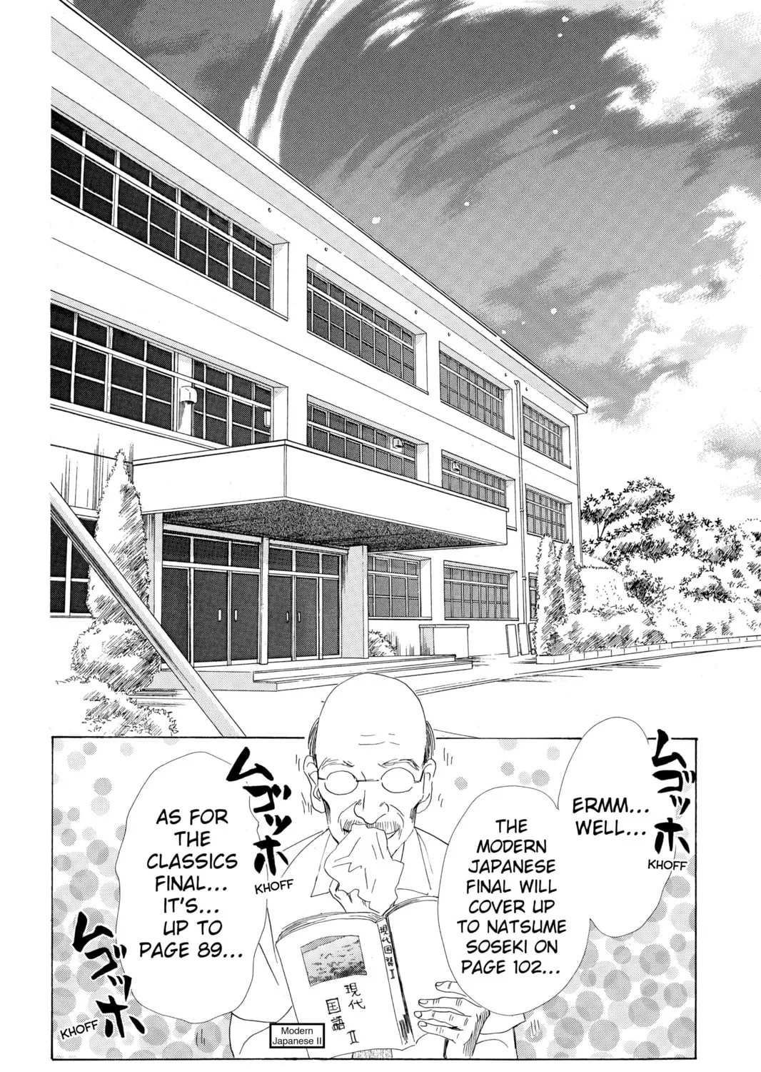 Read Chihayafuru chapter 62 image 62 on Lezhin