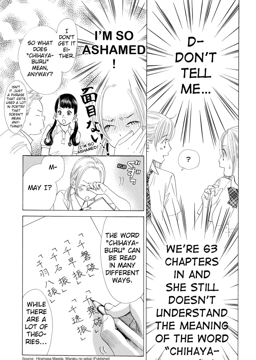 Read Chihayafuru chapter 63 image 20 on Lezhin