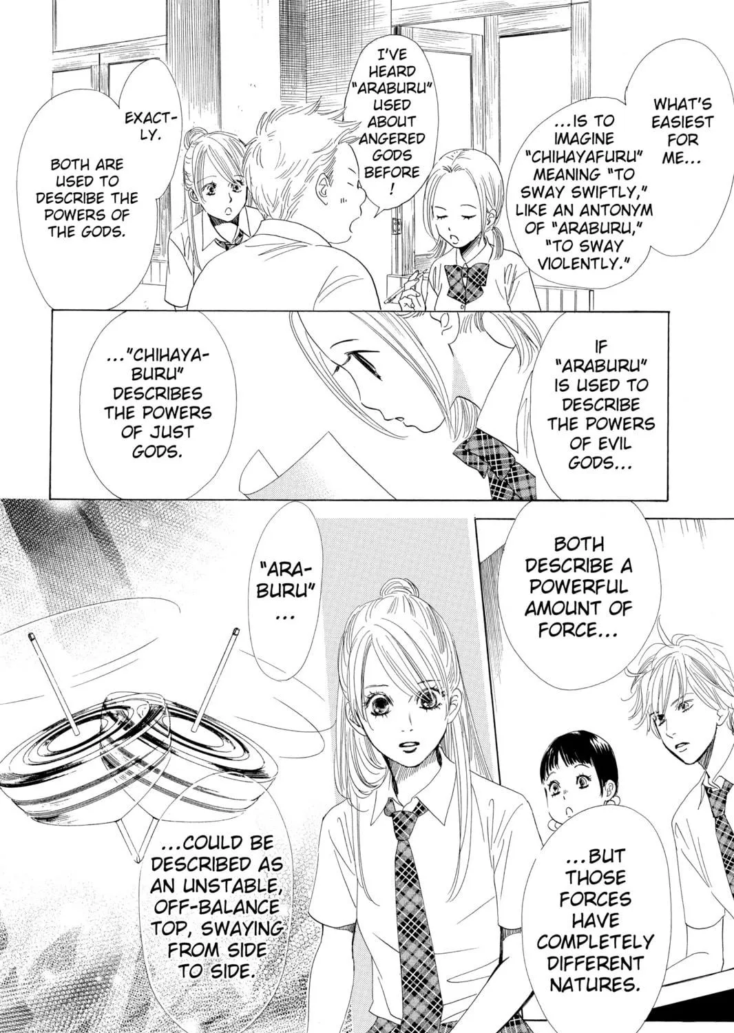 Read Chihayafuru chapter 63 image 22 on Lezhin