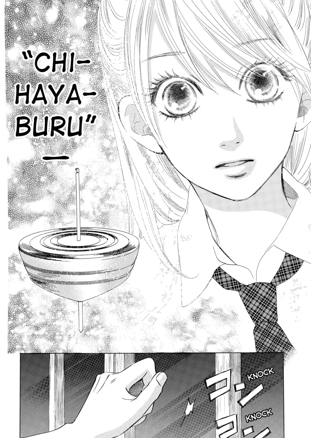 Read Chihayafuru chapter 63 image 26 on Lezhin