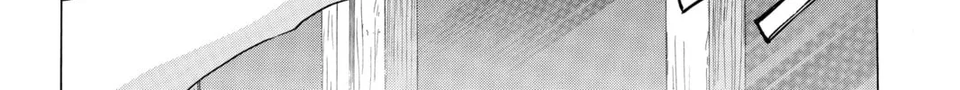 Read Chihayafuru chapter 63 image 27 on Lezhin