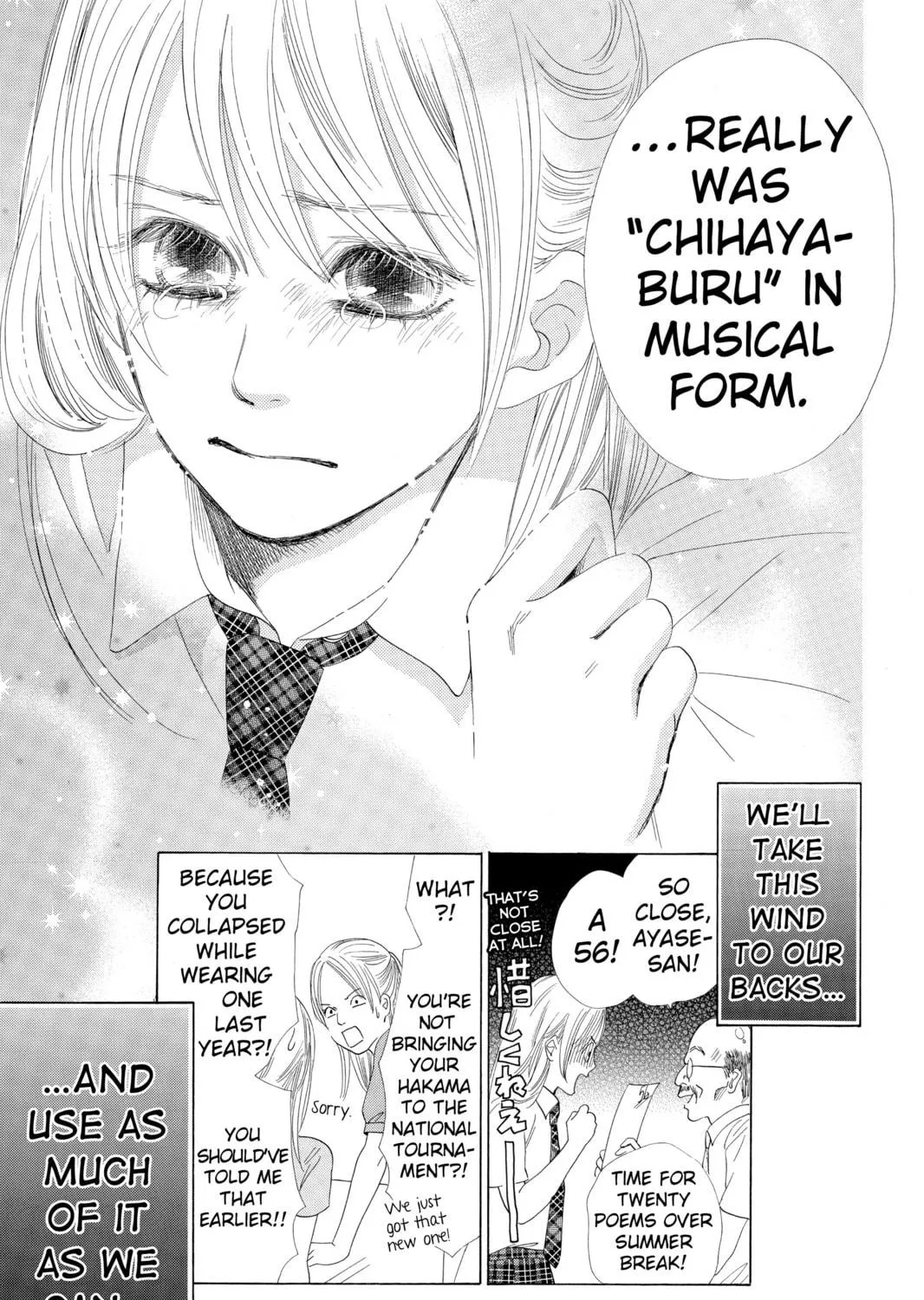 Read Chihayafuru chapter 63 image 40 on Lezhin