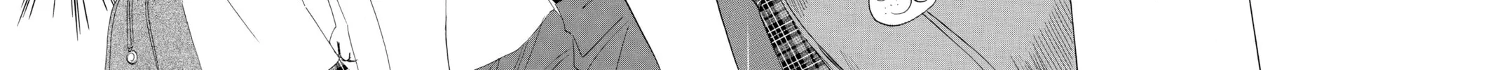 Read Chihayafuru chapter 63 image 43 on Lezhin
