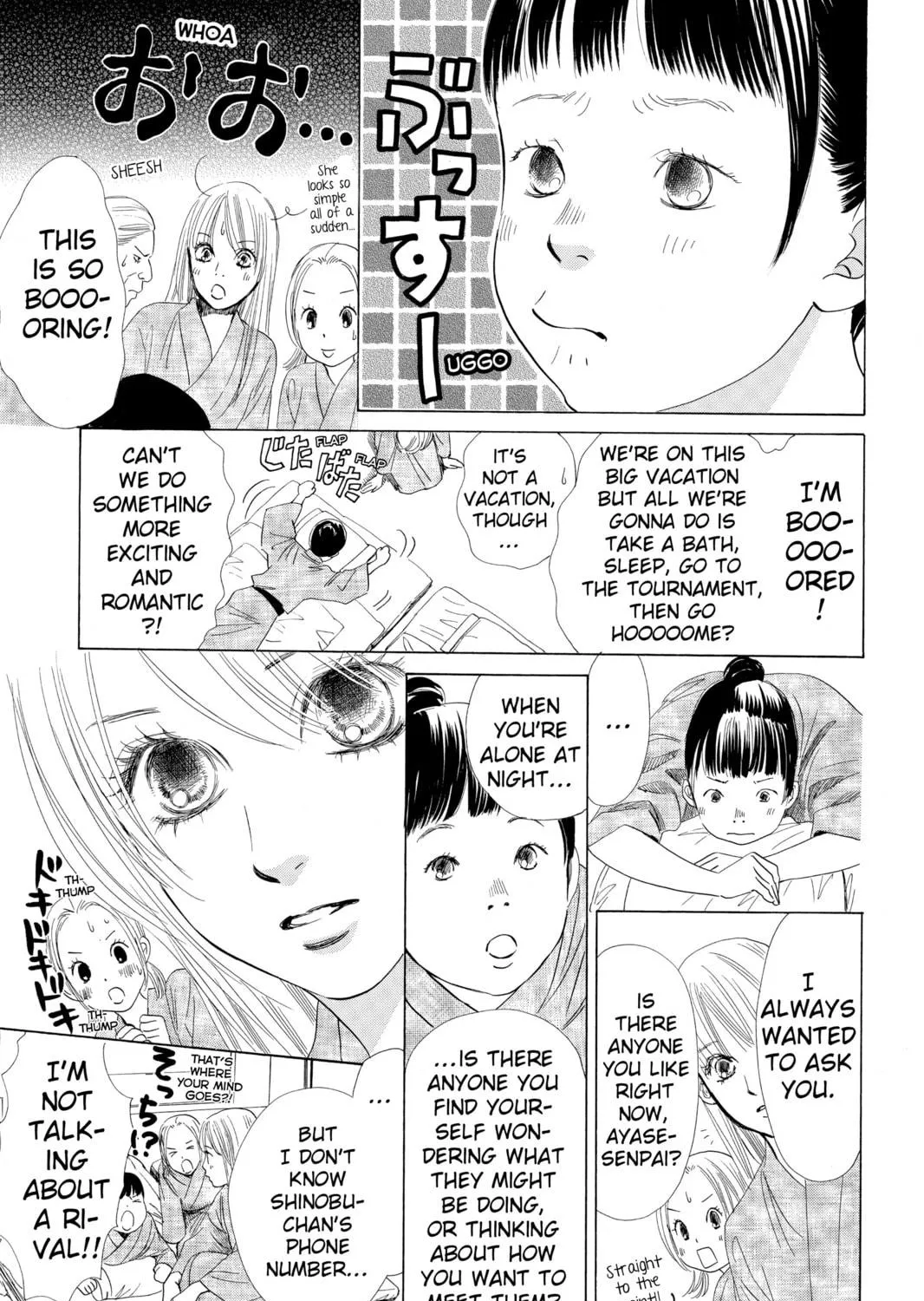 Read Chihayafuru chapter 63 image 46 on Lezhin