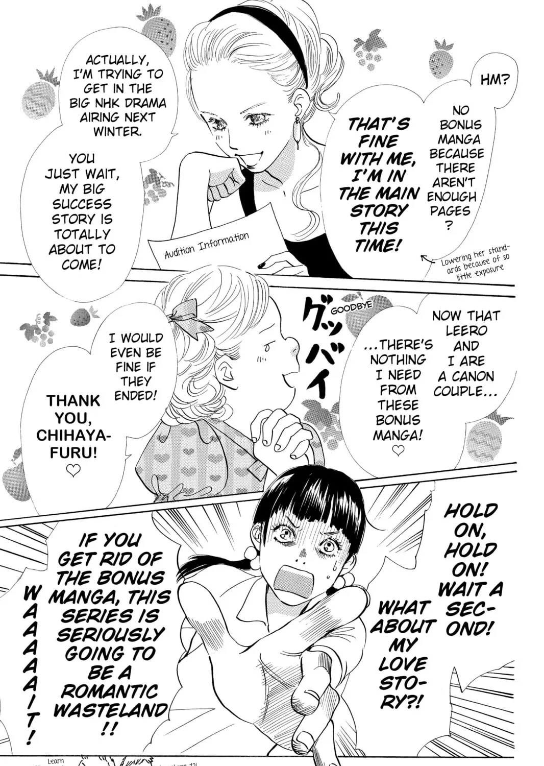 Read Chihayafuru chapter 63 image 62 on Lezhin