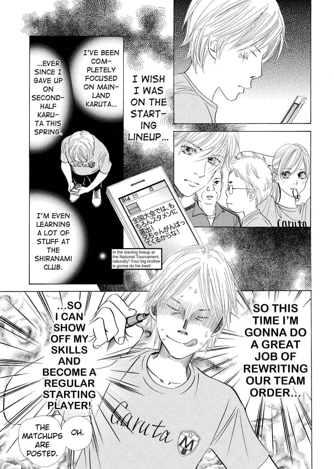 Read Chihayafuru chapter 64 image 12 on Lezhin