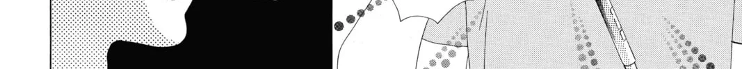 Read Chihayafuru chapter 64 image 15 on Lezhin