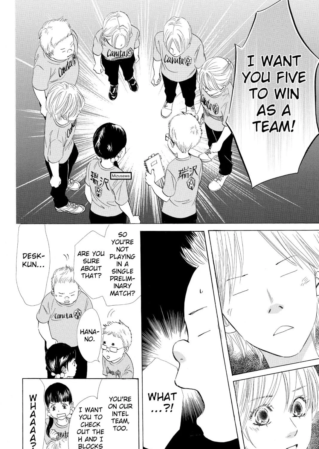 Read Chihayafuru chapter 64 image 18 on Lezhin