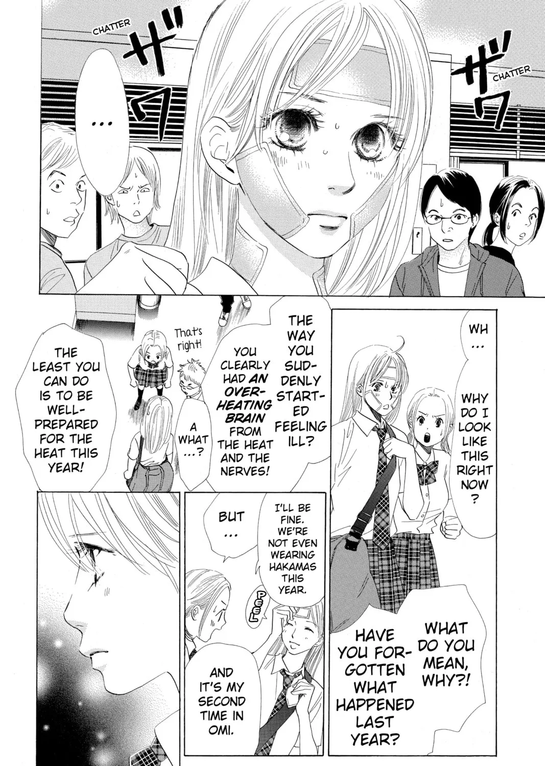 Read Chihayafuru chapter 64 image 2 on Lezhin