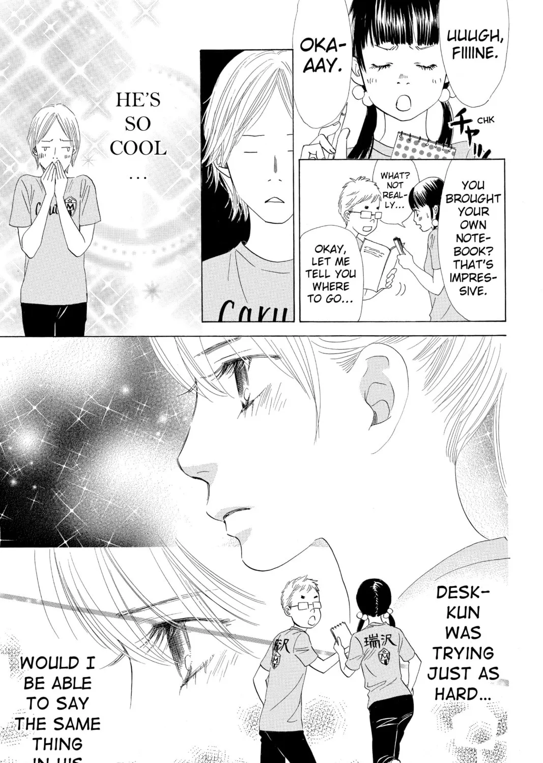 Read Chihayafuru chapter 64 image 20 on Lezhin