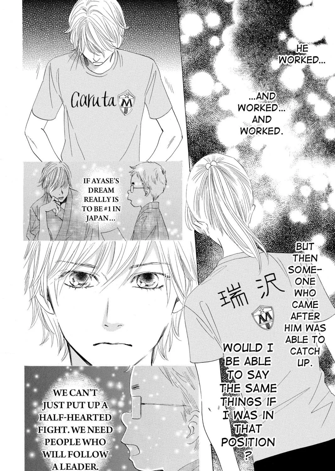 Read Chihayafuru chapter 64 image 22 on Lezhin