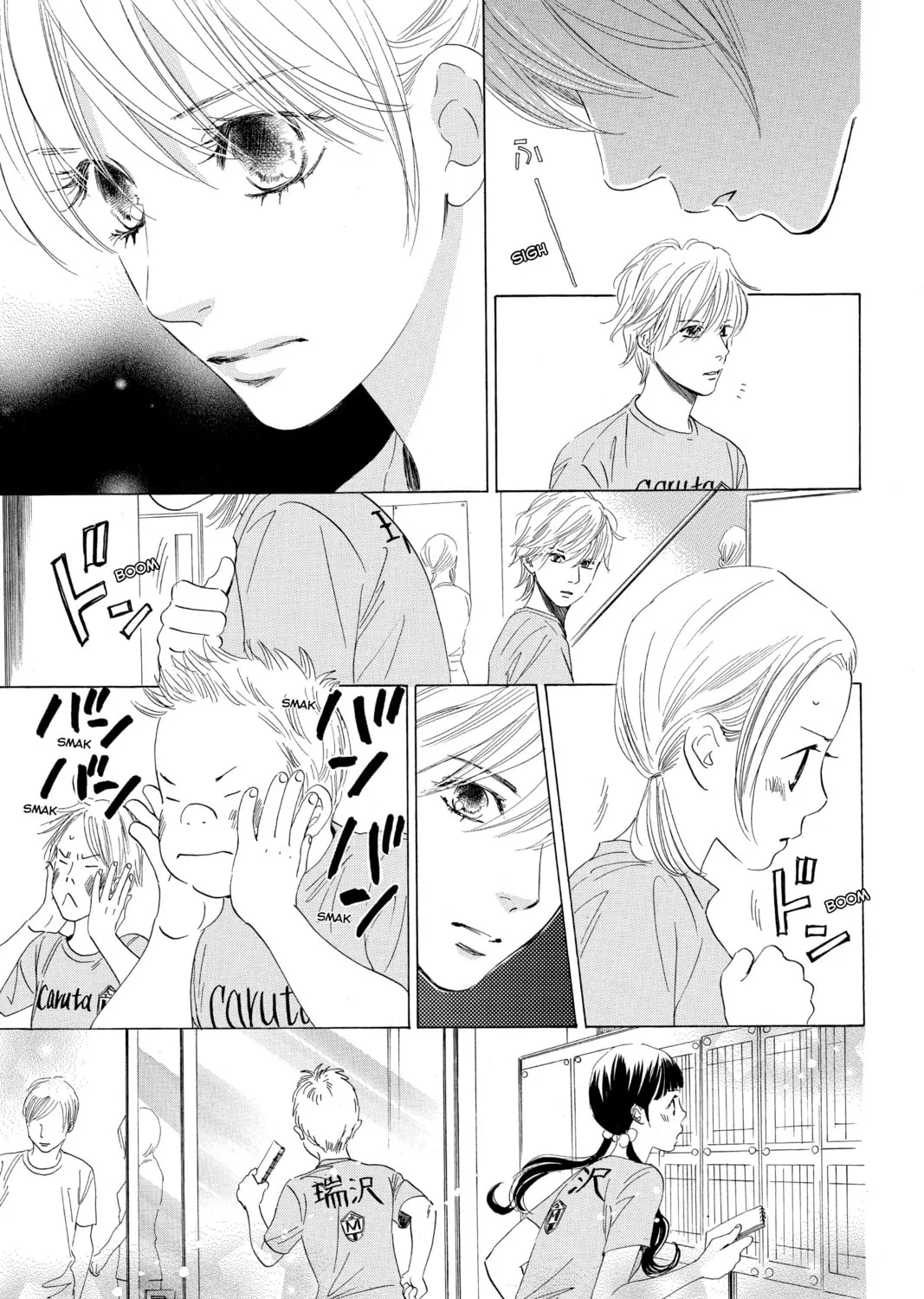 Read Chihayafuru chapter 64 image 24 on Lezhin