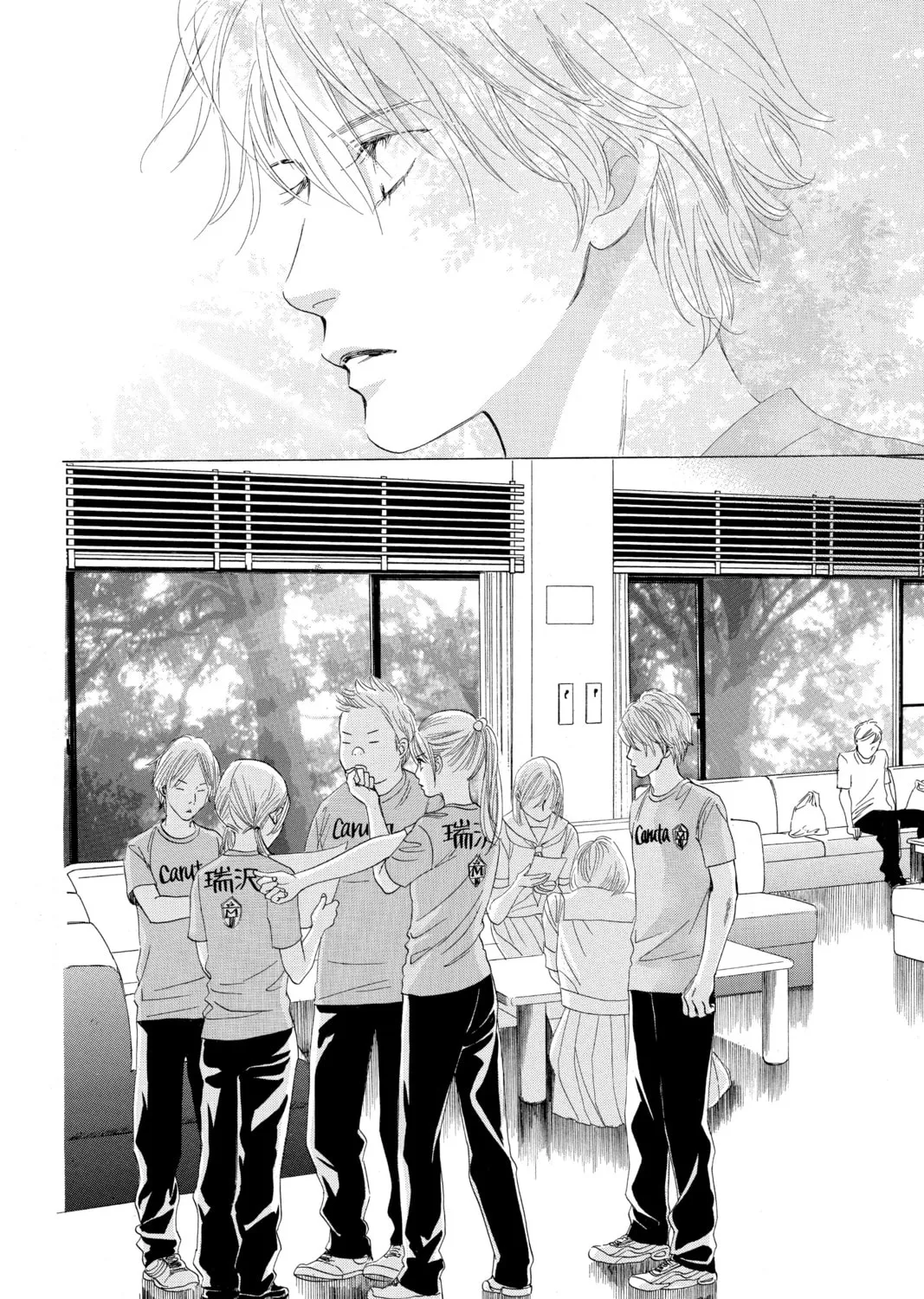 Read Chihayafuru chapter 64 image 26 on Lezhin