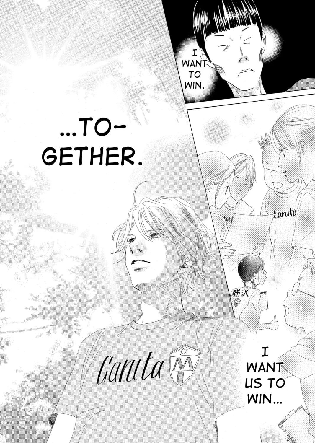 Read Chihayafuru chapter 64 image 30 on Lezhin