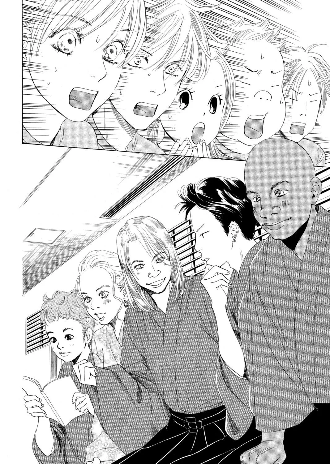 Read Chihayafuru chapter 64 image 34 on Lezhin