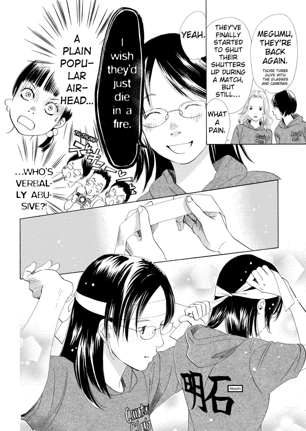 Read Chihayafuru chapter 64 image 42 on Lezhin