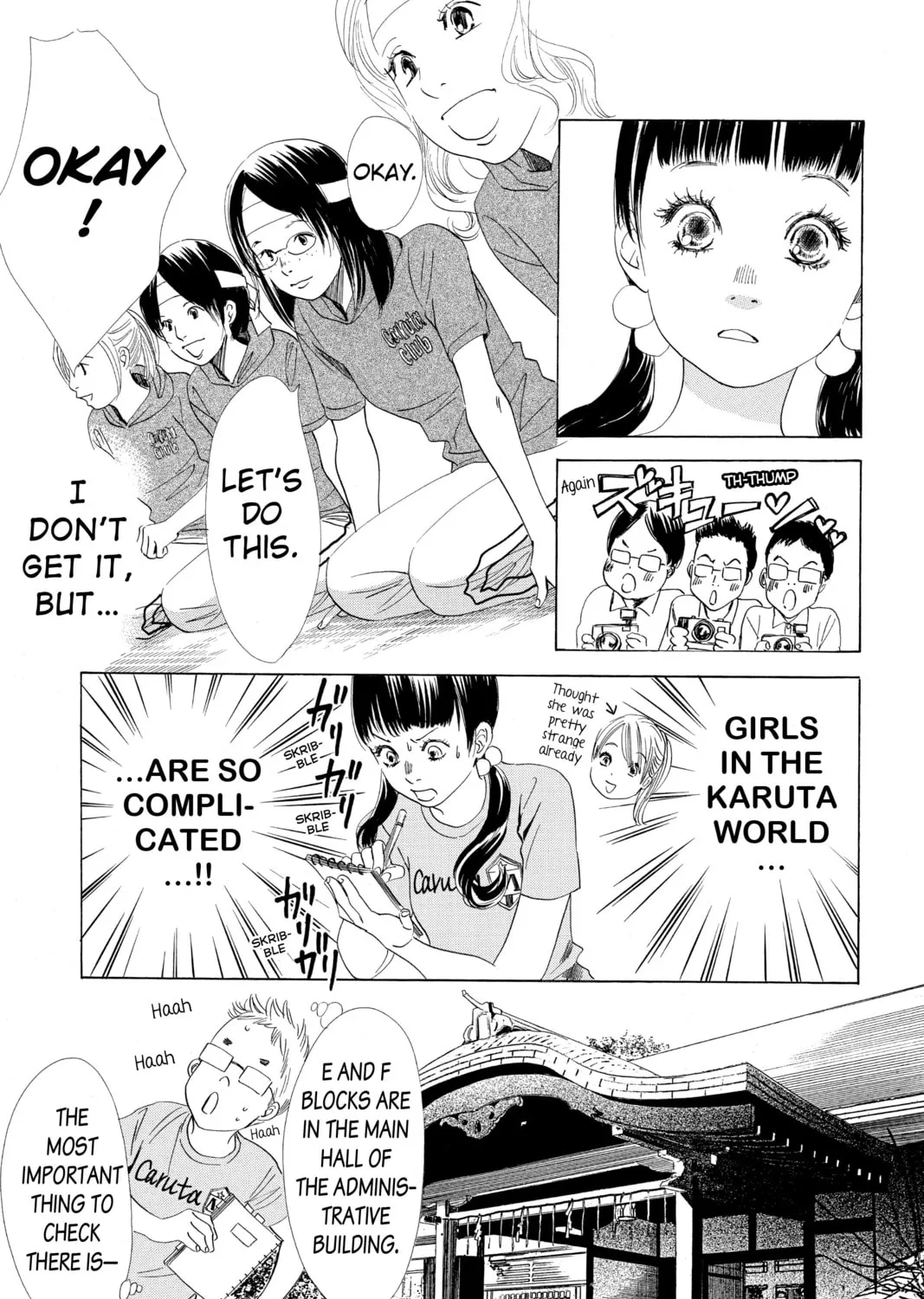 Read Chihayafuru chapter 64 image 44 on Lezhin
