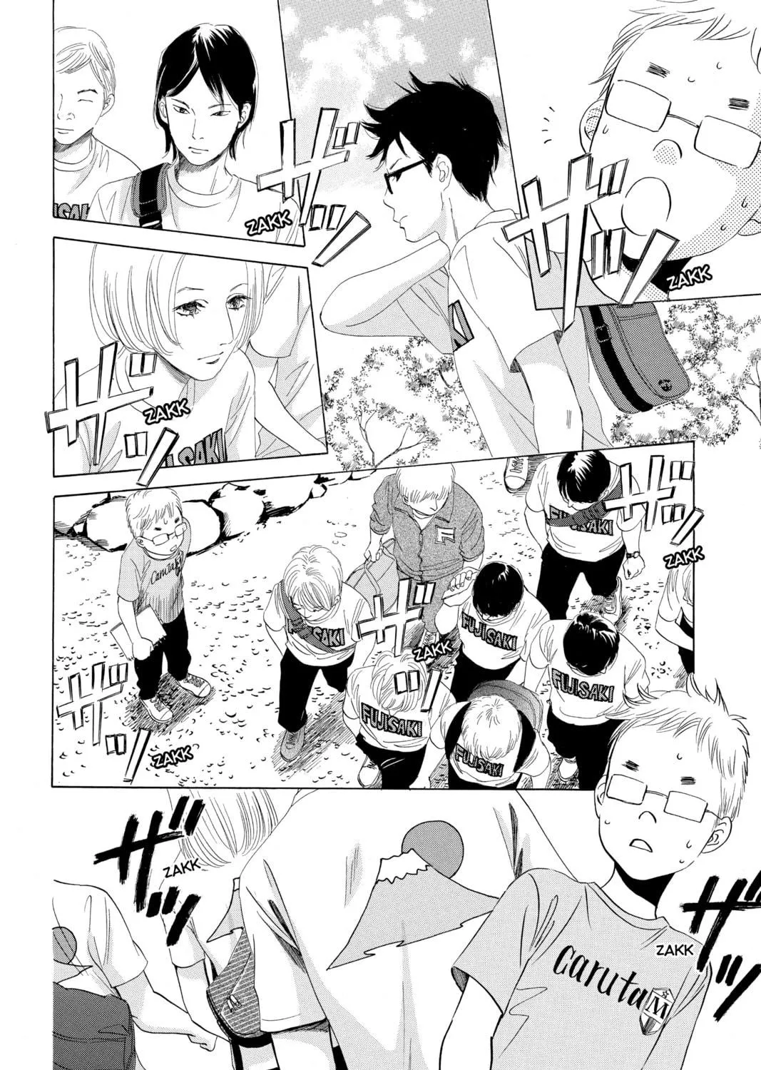 Read Chihayafuru chapter 64 image 46 on Lezhin