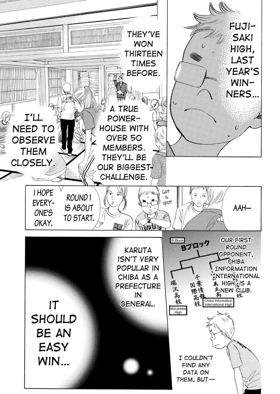 Read Chihayafuru chapter 64 image 48 on Lezhin