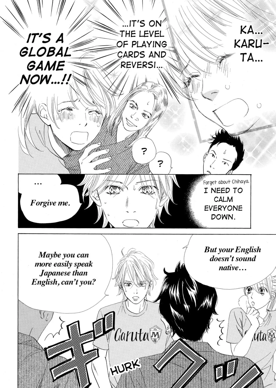 Read Chihayafuru chapter 64 image 54 on Lezhin