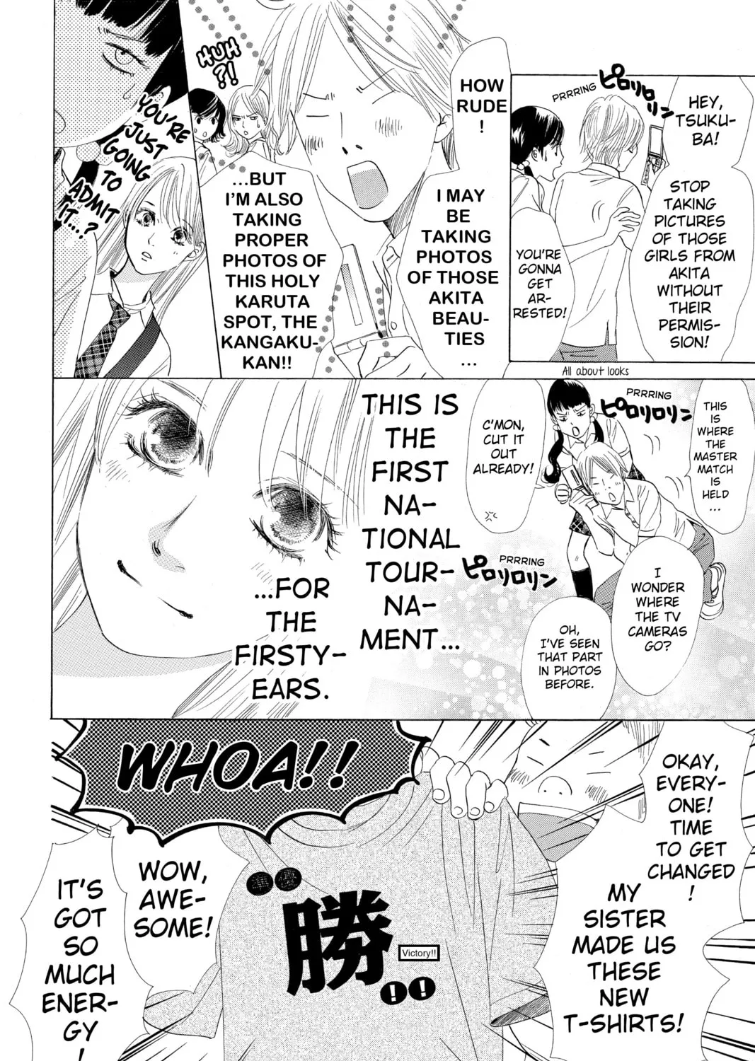 Read Chihayafuru chapter 64 image 6 on Lezhin