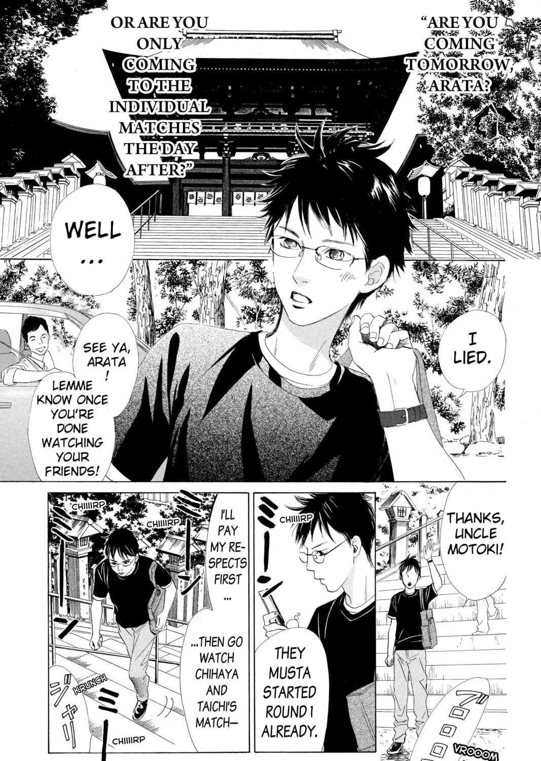 Read Chihayafuru chapter 64 image 60 on Lezhin