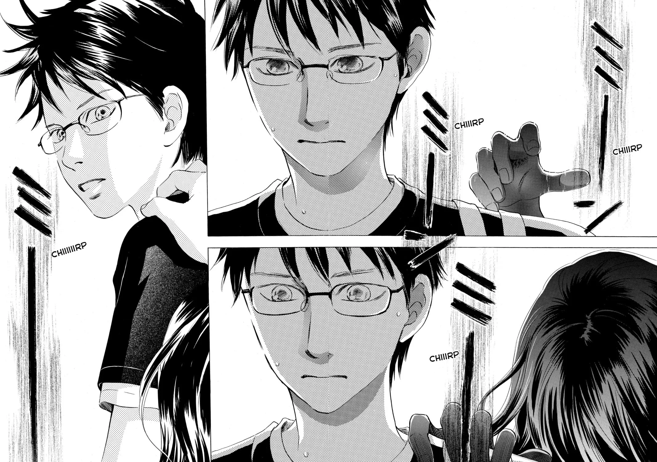 Read Chihayafuru chapter 64 image 62 on Lezhin