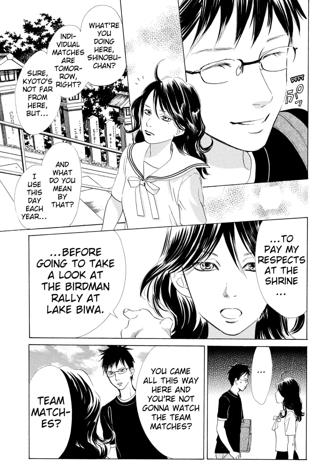 Read Chihayafuru chapter 65 image 12 on Lezhin
